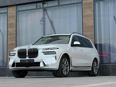 bmw x7 2023: BMW X7: 2023 г., Внедорожник — 6