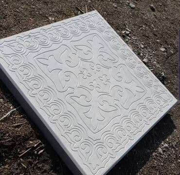 империя пиццы балыкчы: Укладка брусчатки. Брусчатка продажа. Брусчатка бишкек цена — 9