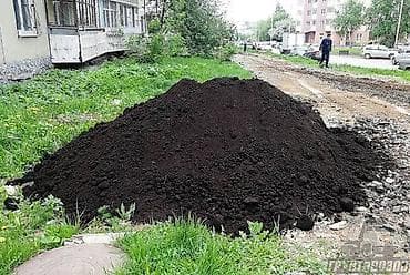 Чернозём (плодородная земля) с высоким содержанием гумуса В КАРАКОЛЕ