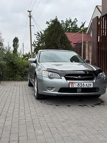 Subaru Legacy: 2005 г., 2 л, Автомат, Бензин, Седан