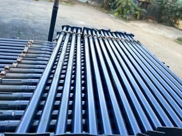 молды для шоколада бишкек: Телескопические стойки Дрэк телескопическая стойка Монолитная стойка — 6