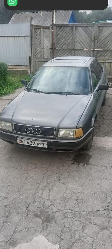 ram 2500: Audi 80: 1992 г., 2 л, Механика, Бензин, Седан — 2