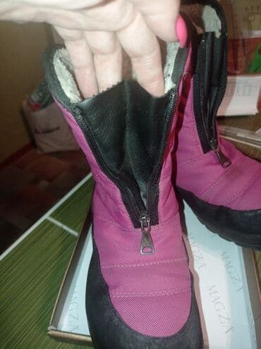 детские вещи б: 37 размер. Покупали в Обувайке — 4