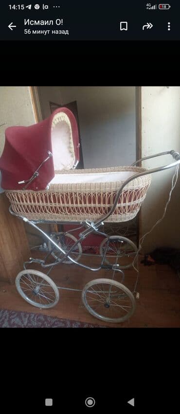 прогулочные коляски трости: Коляска, Б/у — 1