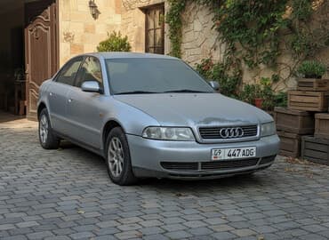 ауди rs7 цена в бишкеке: Audi A4: 1998 г., 2.4 л, Автомат, Бензиновая, Седан — 2
