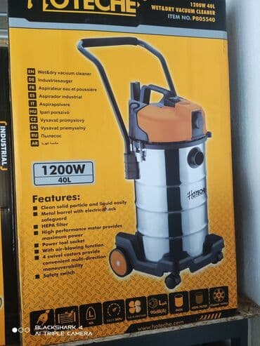 кувшин фильтр: Пылесос, Строительный, Смешанная, Циклонный фильтр — 2