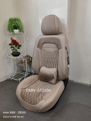 чехлы на авто бишкек: Накидки чехлы на ваш авто. Авточехлы велюр жаккард экокожа и другие — 16