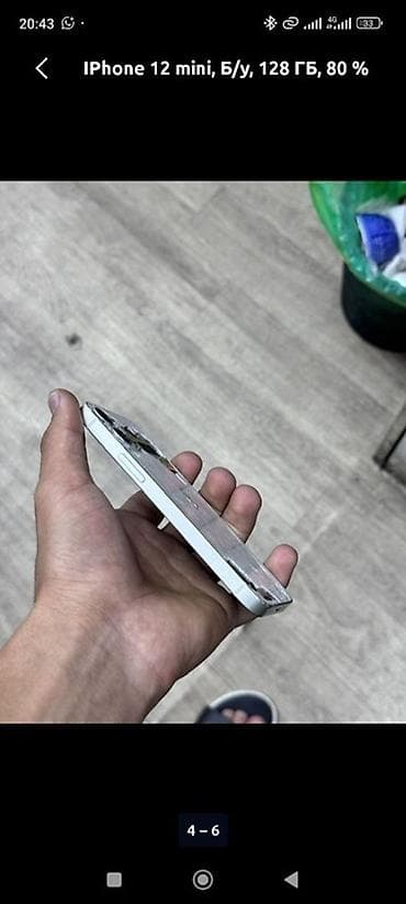 Техника и электроника: IPhone 12 mini, 128 ГБ - Компактный смартфон с 5.4" OLED‑дисплеем. - — 5