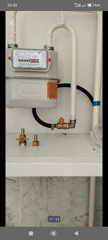 установка печек: Газификация, Монтаж газопровода — 1