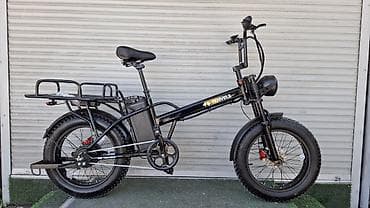 bam x: Электровелосипед — 1