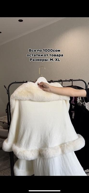 мурской кийим: Женская одежда – остатки коллекции Размеры: M, XL. Все по 1000 сом — 2