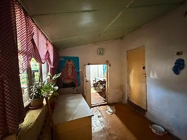 Дома: Продам часть домовладения в центральной части города, требуется — 4