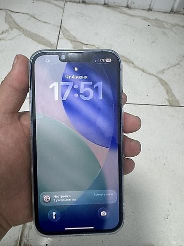 iphone plus: IPhone 13, 128 ГБ, Синий, Чехол — 4