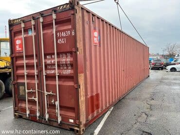 Контейнеры: Продам контейнер 40- тонн низкий высота 2.60 в хорошем состоянии — 1