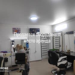 надомница дордой: Продается оборудоване место арендага — 1