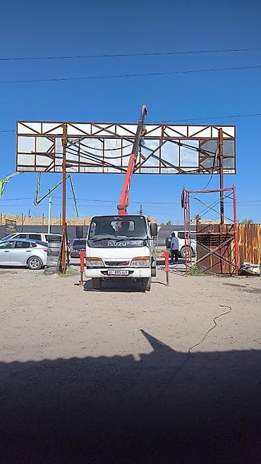 быт техника в рассрочку: Услуги автовышки/манипулятора Isuzu - Подъём и монтаж конструкций — 1