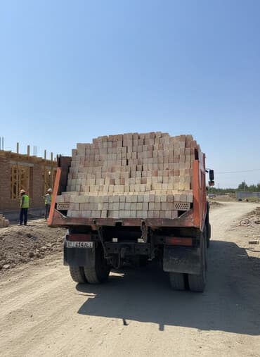 садовый измельчитель бишкек: Пустотелый, дырчатый, Жженый кирпич, Полублок, 250×120×90 — 1