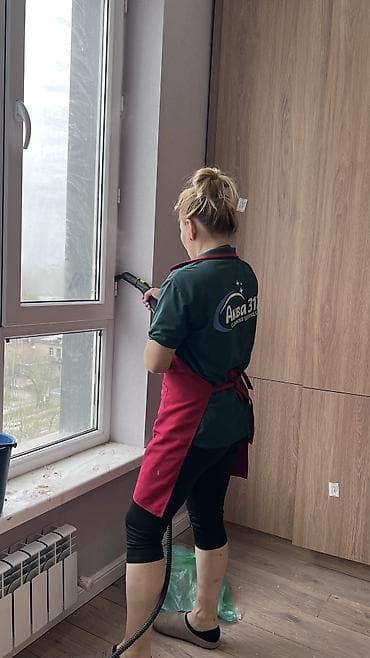 мойка фасадов: Уборка помещений, | Генеральная уборка, | Квартиры — 6