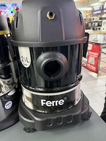 Строительная техника: Пылесос Ferre для сухой уборки, вместимость бака 21 л. Основные — 1