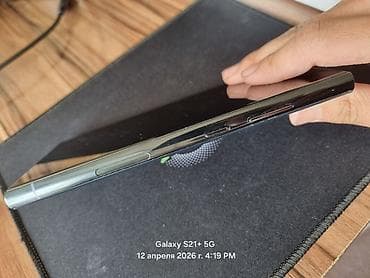 playstation camera: Samsung Galaxy S22 Ultra, Б/у, 256 ГБ, цвет - Серый, 1 SIM — 3