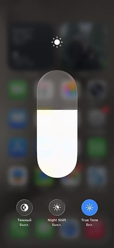 IPhone 15 Pro, Natural Titanium, 92 %