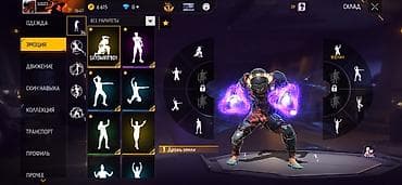 кастом: Игровой аккаунт Garena Free Fire с обширной коллекцией косметики и — 7