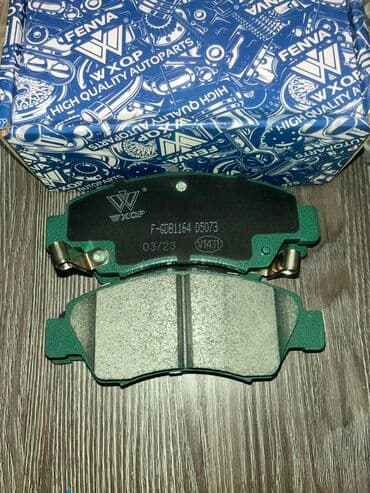 gd: Передняя тормозная колодка Honda 2008 г., Новый — 1