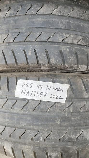 Шины 255 / 45 / R 17, Лето, Б/у, Пара, Легковые, Maxtrek
