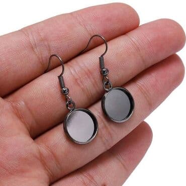 для ценителей: Серьги - основа для кабошонов круглой формы (12 мм). Представлены две — 2