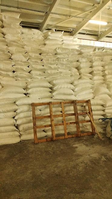 Садовая мебель: Удобрение — 2