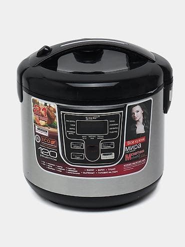 мультиварка zepter zp 177 цена: Мультиварка Zepter ZP-M177 – лучший помощник на кухне, она легко — 1