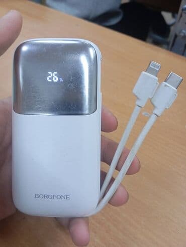 18650 аккумулятор: Внешний аккумулятор BOROFONE BJ62 - Емкость: 10000 mAh - Быстрая — 4