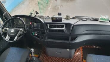 sitrak тягач цена: Тягач, Howo, Без прицепа — 8