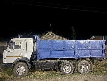 зил сельхоз дизель: Прицеп, Камаз, Бортовой, Б/у — 2