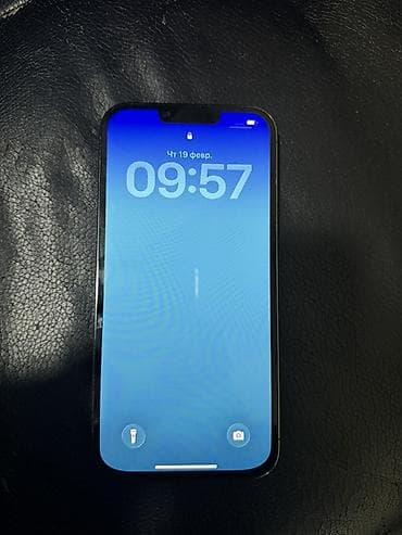 iphone 7 plis: IPhone 13 Pro Max, 256 ГБ, Alpine Green — 2