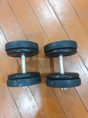 Разборные гантели (пара) - Конструкция: стальные грифы с накаткой для