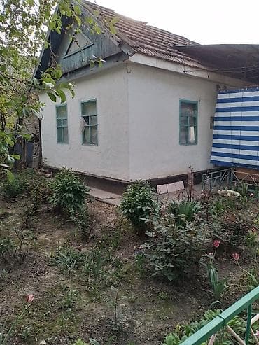 сан уйлар: Продаётся частный дом с двориком и садом. Характеристики: - Отдельно — 4