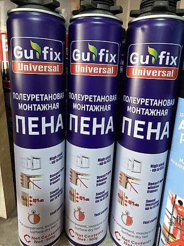 Комплектующие для дверей: Полиуретановая монтажная пена Gufix Universal, баллон 900 г. Основные — 1