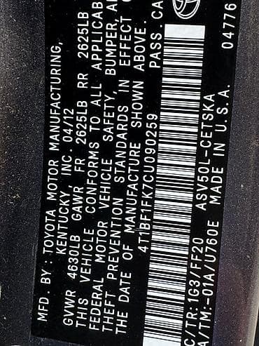 nomad cars: Toyota Camry: 2012 г., 2.5 л, Автомат, Бензин, Седан — 6