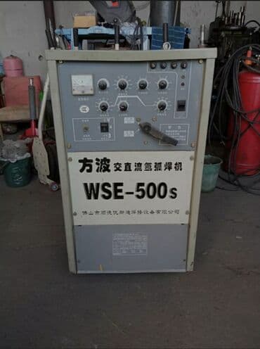 Эвакуатор кызматтары: Punair TIG 315P ACDC(аппарат для аргонной сварки) ‼️Данное — 2