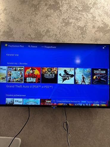 дриф: Аренда игровой приставки PlayStation 4 FAT Комплектация и — 3