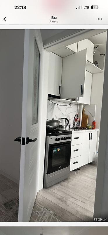 Квартиры: Студия — 2