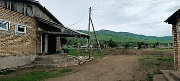 город бишкек село ленинское продажа участков: Продается кошара с домом. дом 4 комнаты все удобства в доме. есть — 3