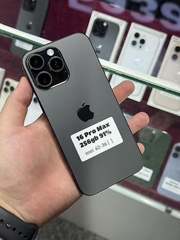 iphone 9 pro max: IPhone 16 Pro Max, Б/у, 256 ГБ, Black Titanium, Защитное стекло, Чехол, Кабель, В рассрочку, 91 % — 1