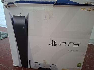 google fold: PlayStation 5 (PS5) — игровая консоль нового поколения от Sony — 1