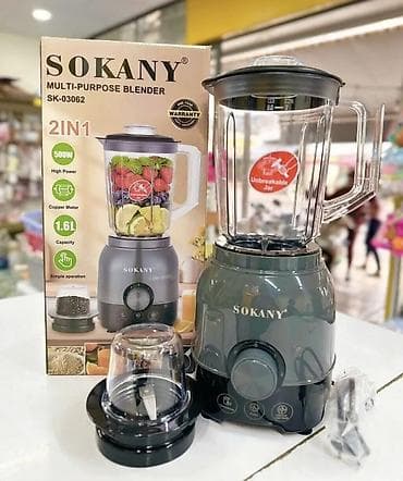 green coffee herman: Мощный Блендер SOKANY 2в1 — Ваш незаменимый помощник на кухне! 🍏🍹 ​ — 2
