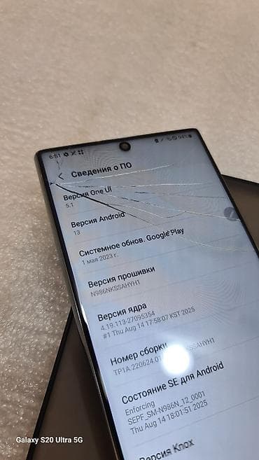 surface pro: Samsung Galaxy Note 20 Ultra, Б/у, 256 ГБ, цвет - Черный, 2 SIM — 6