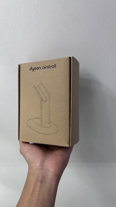 Личные вещи: Dyson Airwrap/Airstrait — аксессуары и уход для волос 1) Dyson — 2