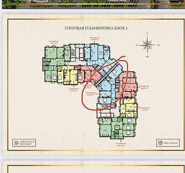 Недвижимость: 3 комнаты, 143 м², Элитка, 9 этаж, Готовая ПСО (под самоотделку) — 4