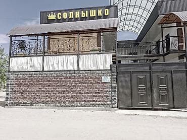 для бассейна: Гостевой дом на Иссык-Куле, Чолпон-Ата, 6 мест — 10